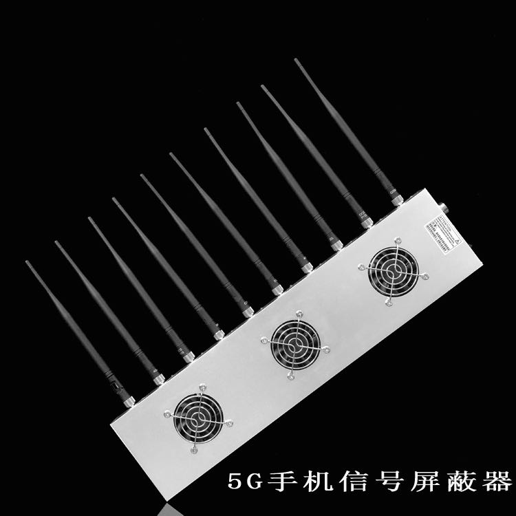 兰州移动通信干扰器（10路）