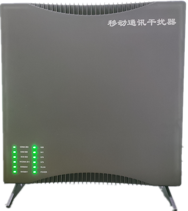 兰州信令级放装型数字移动通信干扰器