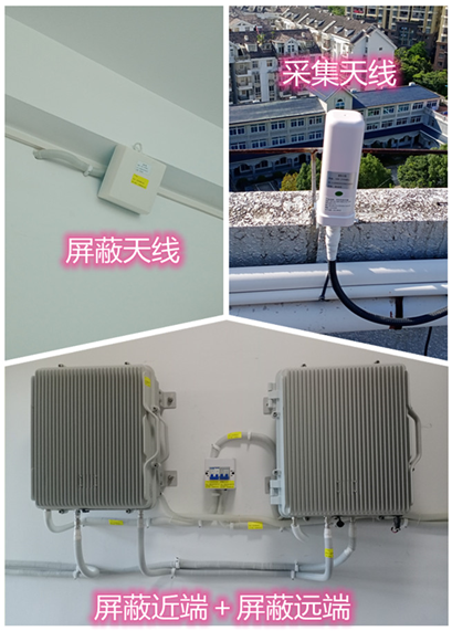 兰州某检察院保密室屏蔽案例（数字信令级）